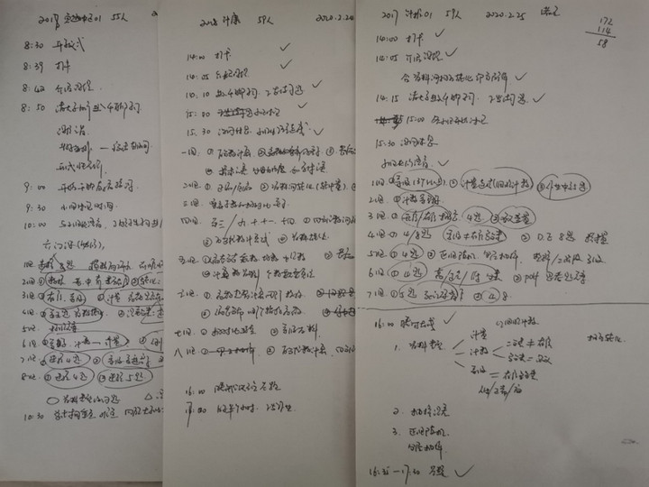 1583501281536031470.jpg 3.jpg
