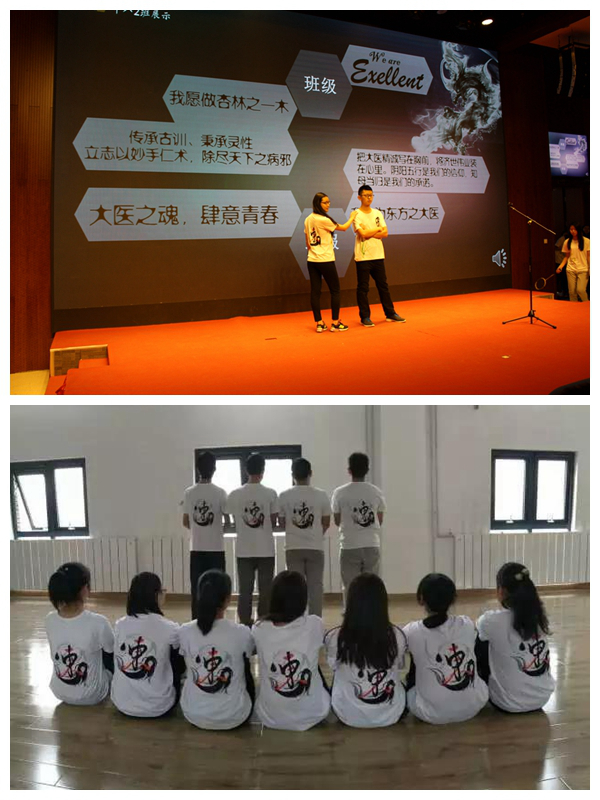 1481623584619059638.jpg 16中八2.jpg