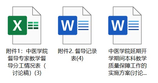 1582852515064008756.jpg 2.jpg